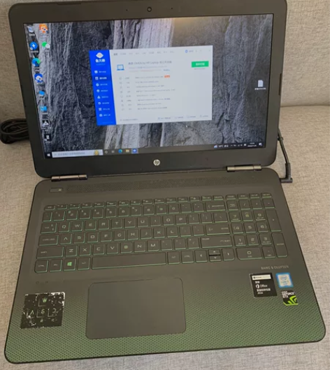 惠普暗影精灵轻薄游戏本 i7-6700HQ...