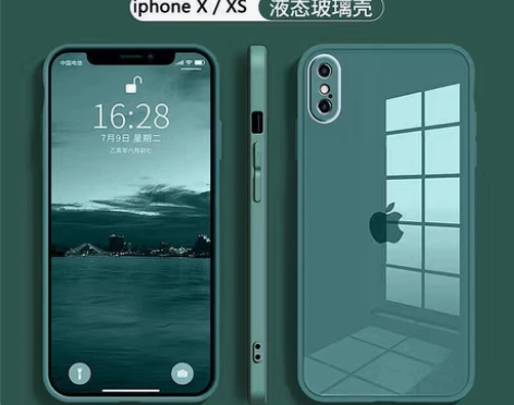 苹果X手机壳iPhoneXSMax保护套x...