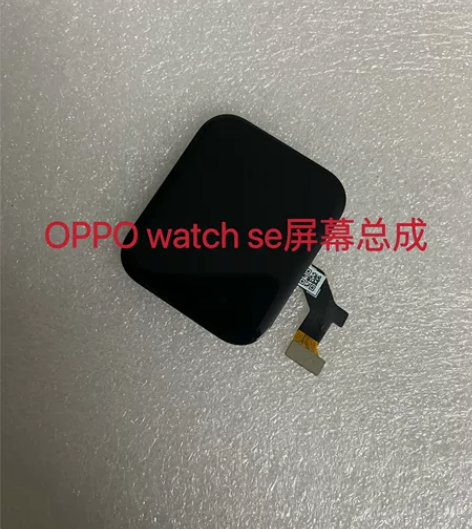 OPPO watch se屏幕总成 感兴趣...