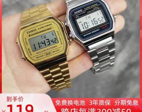 卡西欧小方块复古小金表男女学生情侣电子手表...