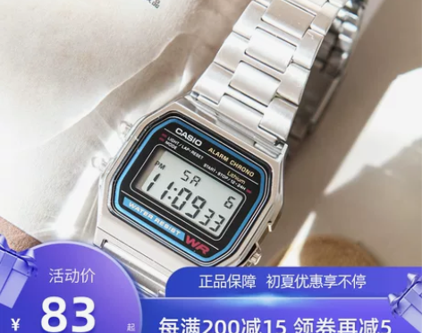 卡西欧casio小方块手表男表女表学生网红...