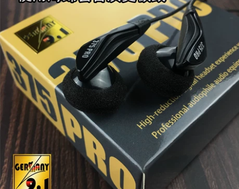 德国375PRO耳机森海塞尔单元HiFi级...