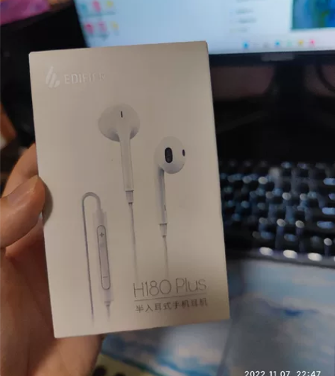 漫步者耳机，之前凑单买的给忘记了，有需要的...