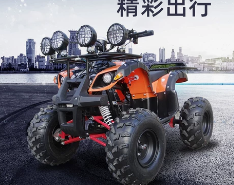 沙滩车四轮双人电动越野摩托小公牛成人山地
