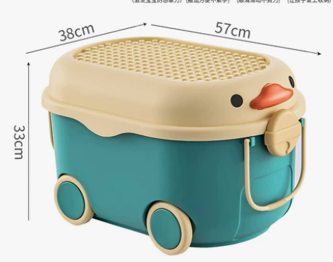 星优儿童玩具收纳箱家用整理箱萌趣鸭子储物箱...