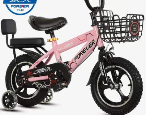 永久儿童自行车单车男孩女孩宝宝小孩脚踏车2...