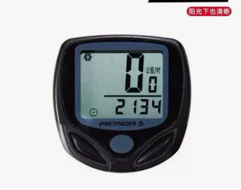 自行车码表 美利达有线中文里程表时速表 公...