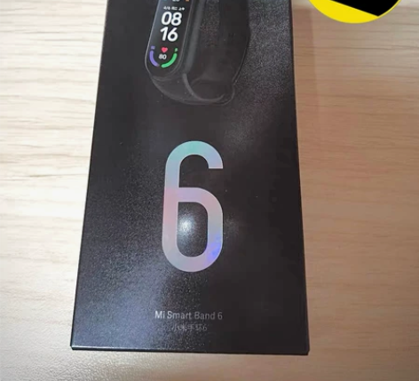 小米手环6智能手环全面彩屏30种运动模式24h心率检测50米...