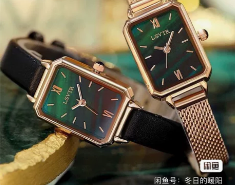 原价2980现在39元Lola Rose小...