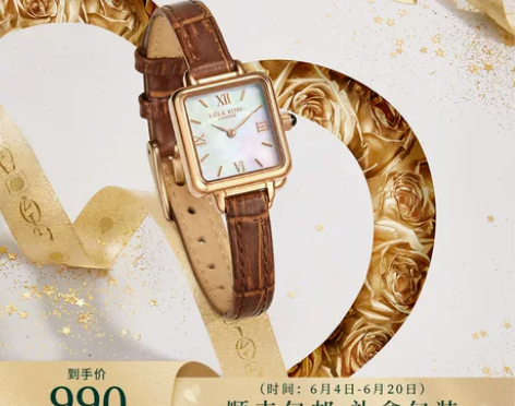 Lola Rose罗拉玫瑰小棕表 女士手表...