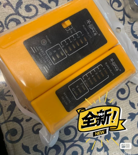 测线仪 全新便宜出 量大更优 感兴趣的话点...