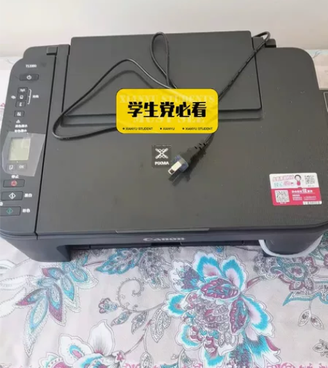 九成新佳能ts3380无线彩色打印复印扫描...