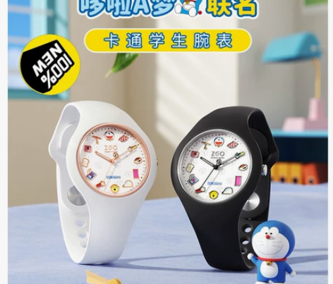 正港哆啦A梦系列儿童防水卡通硅胶手表 感兴...