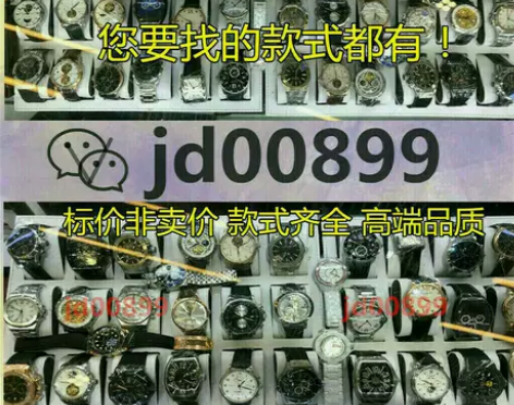 个人闲置全新万国葡萄牙葡7葡计时七日链机械...