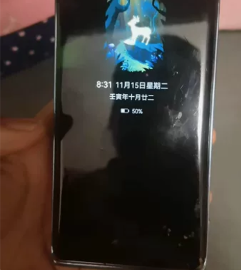 华为mate30pro 5G版 8＋128...