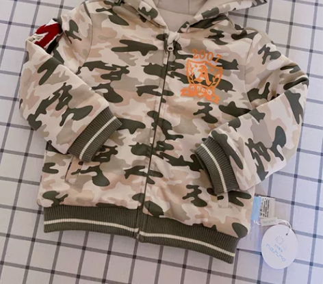 超值优惠 英氏同工厂迈迈蓓迪男童纯棉连帽拉...