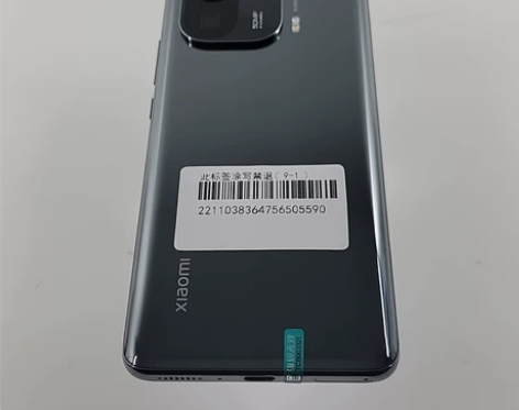 9成新 小米 小米11 Pro 8G+256G 黑色 国行...