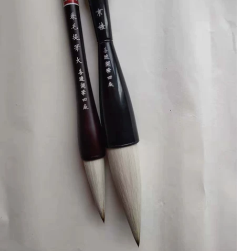 善琏湖笔厂 斗笔大字毛笔 写对联兼毫毛笔特...