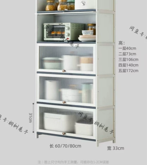 新的新的全新仓库清仓处理9个餐边柜储物柜收...