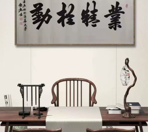 加晓龙书法一副(约长135厘米，约宽63厘...