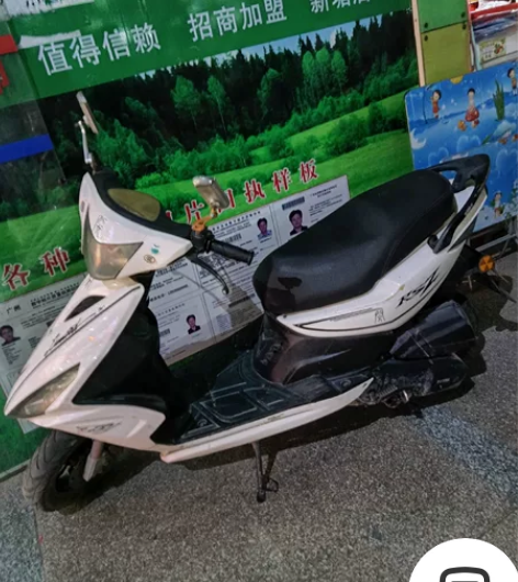 转让雅马哈配置摩托车一辆 当时买了四千多钱...