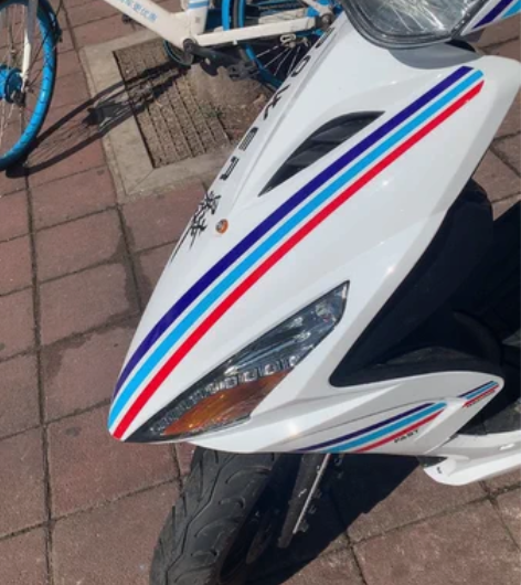 因为家里人不给骑又要搬家可上牌可以落户同城...