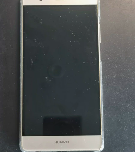 华为 HUAWEI P9 PLUS （P9...