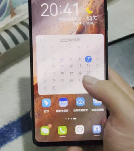 价格超优惠，华为p30pro，8+256g...