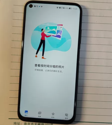 个人闲置华为nova6se 8+128g ...