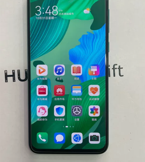 nova5pro 8+128g 麒麟980...