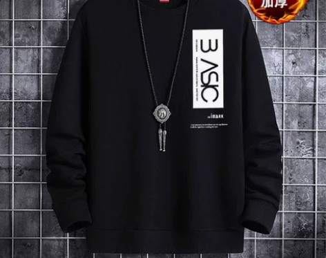 特价处理~加绒加厚卫衣男宽松大码外套青年秋...