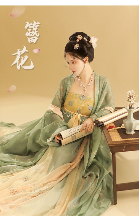 【出租】桔屿汉服原创诃子裙【簪花】大袖衫唐...