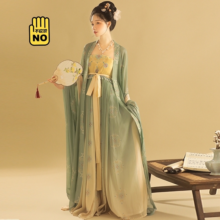 桔屿正品诃子裙【簪花】诃子裙S大袖衫均码