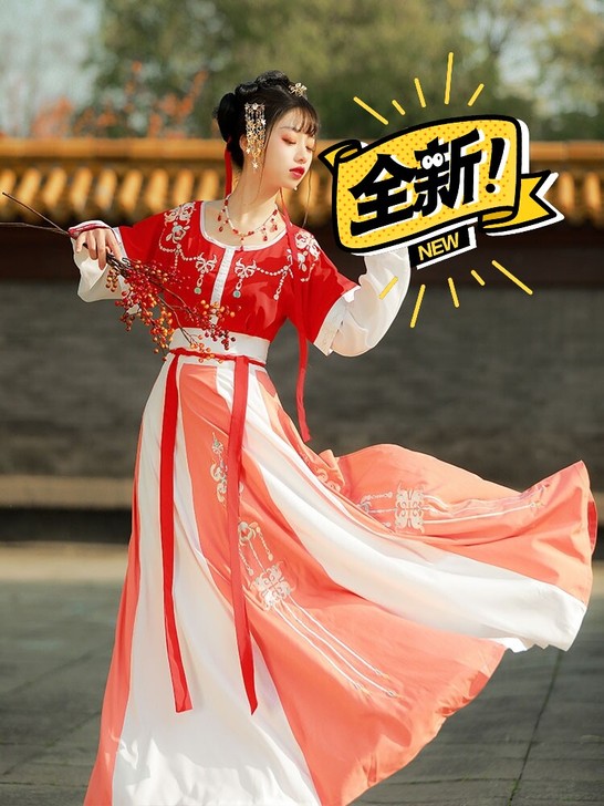 桔屿家和铃红，坦领唐制汉服 仅拆开包装，未...