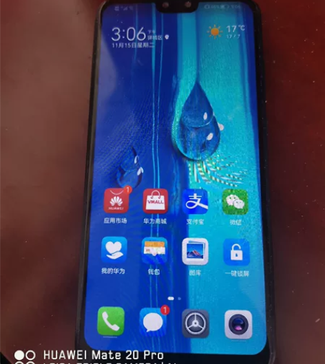 华为畅享9plus 4+128黑色，家人自...