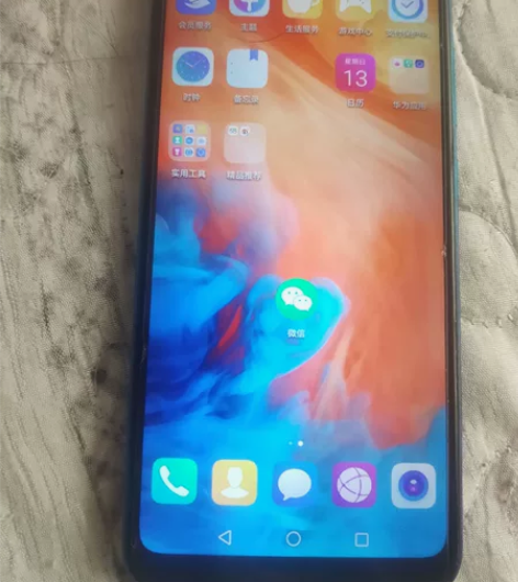 同学自用的华为畅享9 无拆修，无进水 4+...