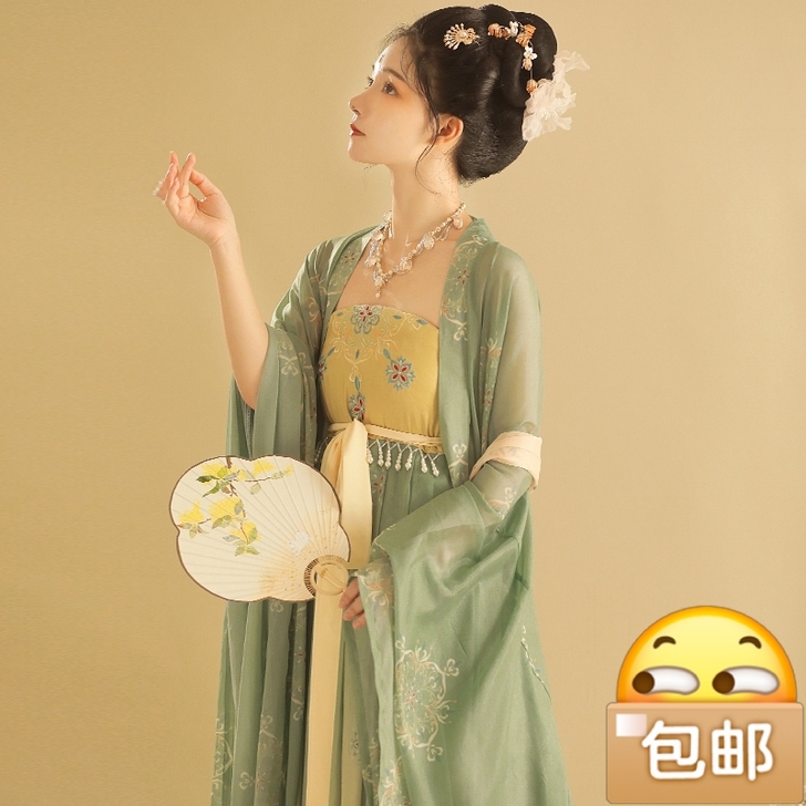 桔屿正品原创汉服女诃子裙【簪花】大袖衫唐制...