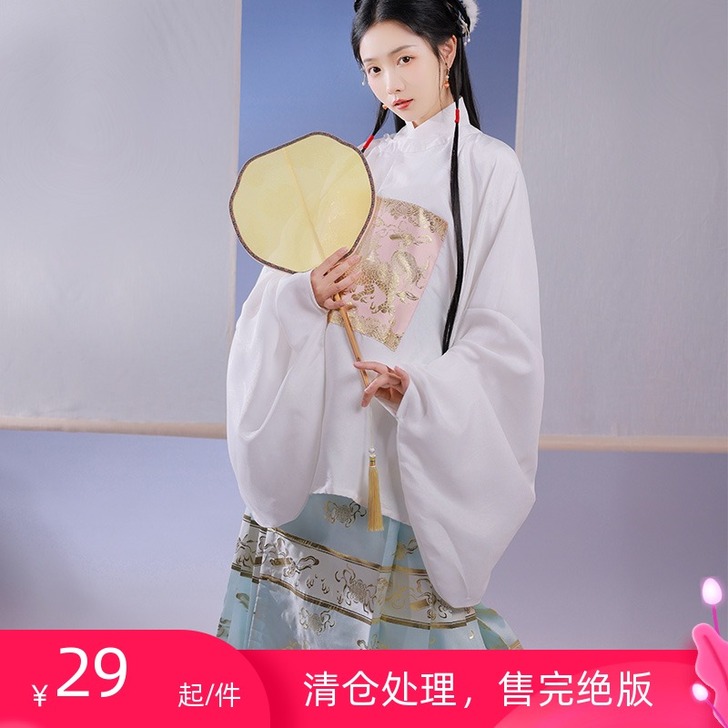 耀春明庭知许汉服女原创中国风圆领大襟衫明制...