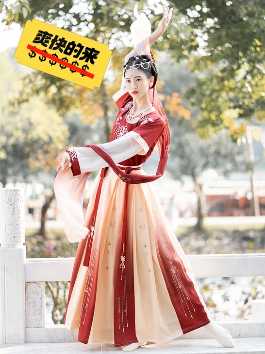 珍缕千禧寻汉服女春秋唐制坦领中国风正品原创...