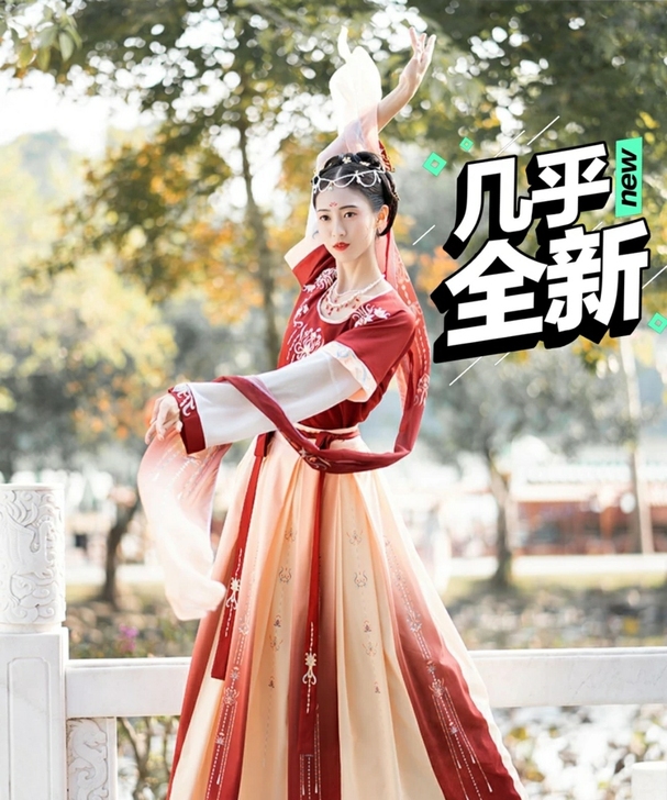 珍缕坦领唐夏季汉服千禧寻