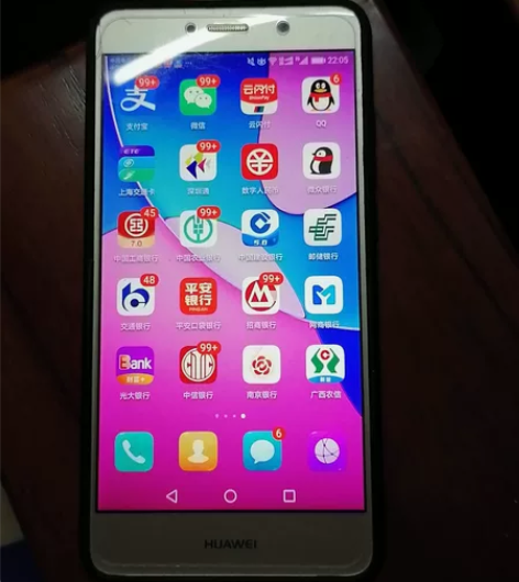 华为畅享7plus 感兴趣的话点“我想要”...