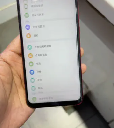 华为畅享9S 4+128G 屏幕换过 原装...