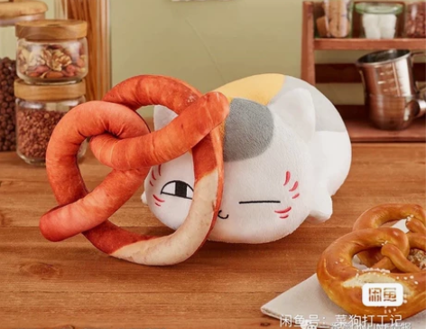 万代一番赏猫老师和刚出炉的面包 B赏大毛绒...