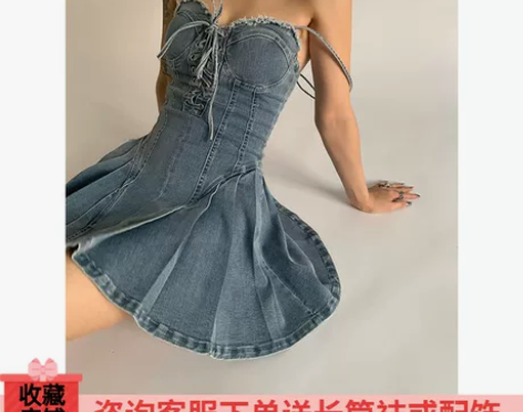 2022怒推版型细腰大长腿性感甜辣风弹力牛...