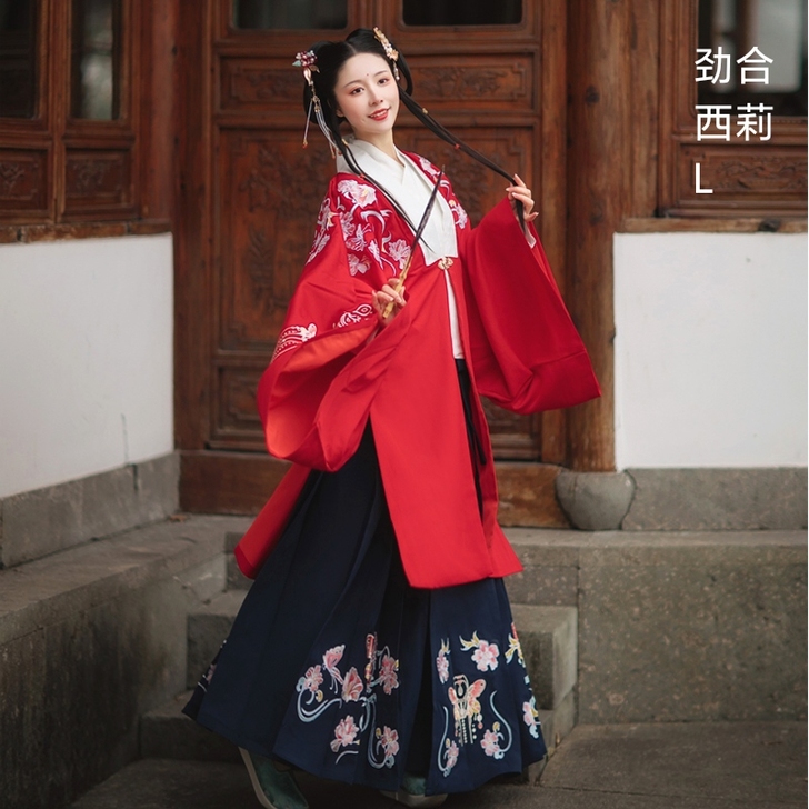 劲合汉服西莉，L码，大爱可换。换价338