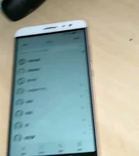 华为麦芒5  MlAAL10 4+64G金...