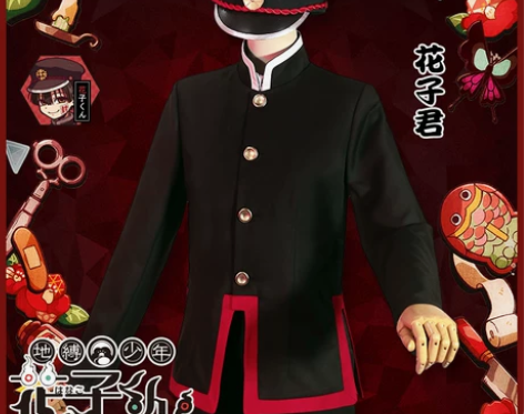 【XD出】全新初兽猫地缚少年花子君 花子常...