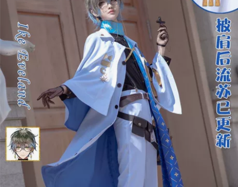 [次元依]次元依 Vtuber虚拟主播Lu...