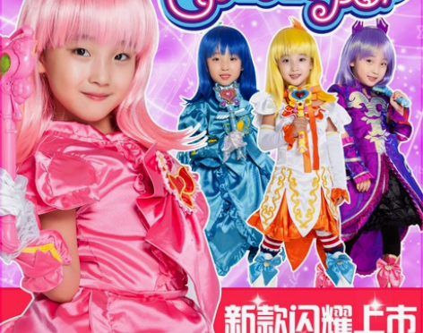 星河动漫正版巴拉拉巴拉巴拉小魔仙服装美雪衣...