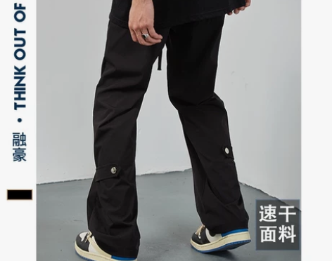 韩版秋冬薄款松紧垂感直筒西裤男士宽松裤子纯...